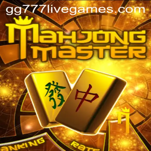 An In-depth Look at MahJongMaster: The Essence of Modern MahJong